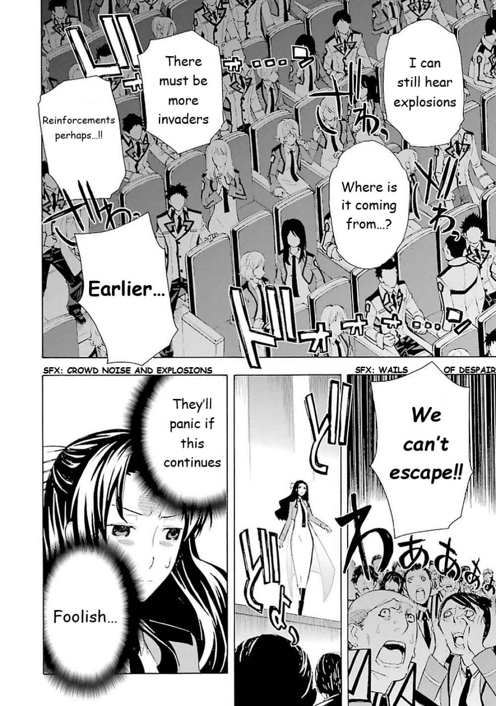 Page 15 Chapter 17 Mahouka Koukou no Rettousei - Yokohama Souran-hen