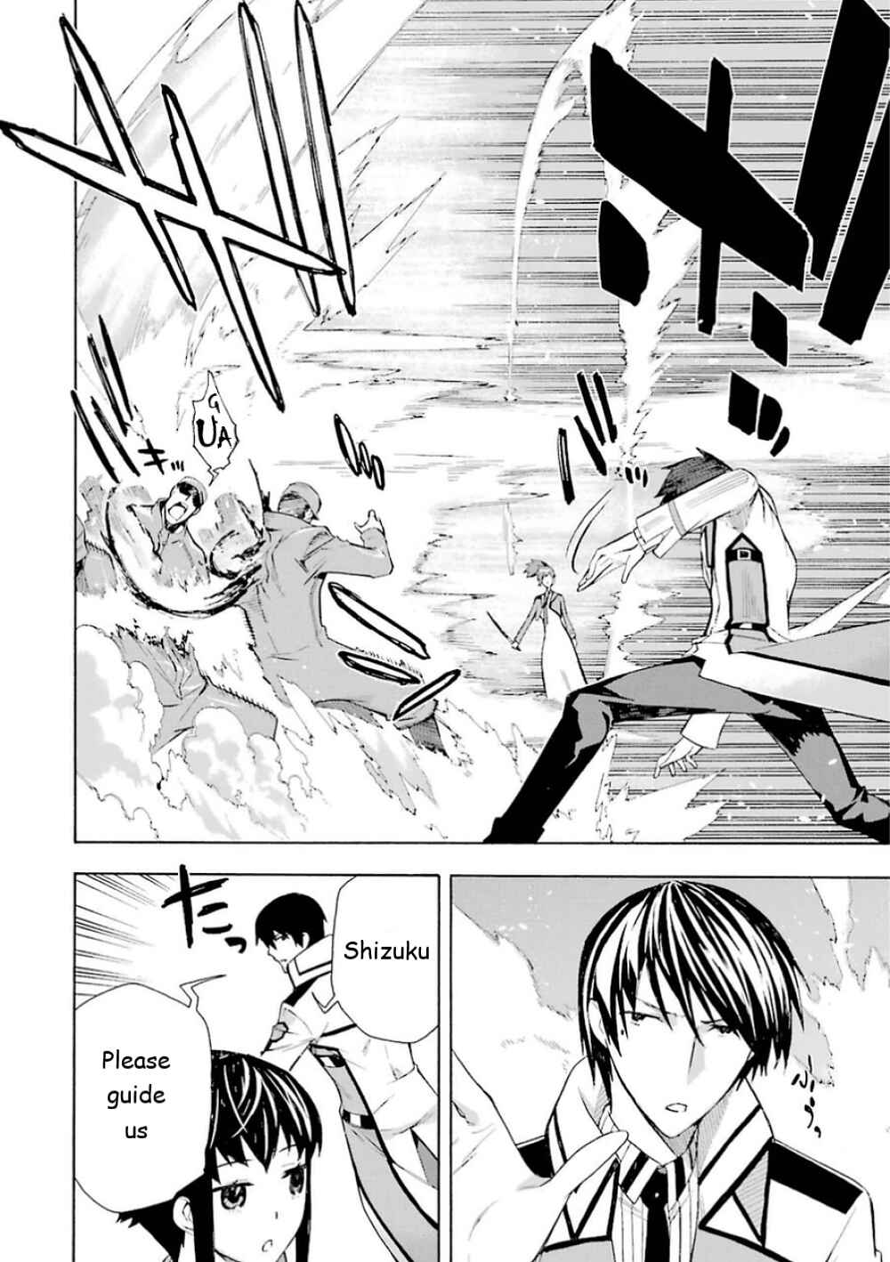 Page 33 Chapter 17 Mahouka Koukou no Rettousei - Yokohama Souran-hen