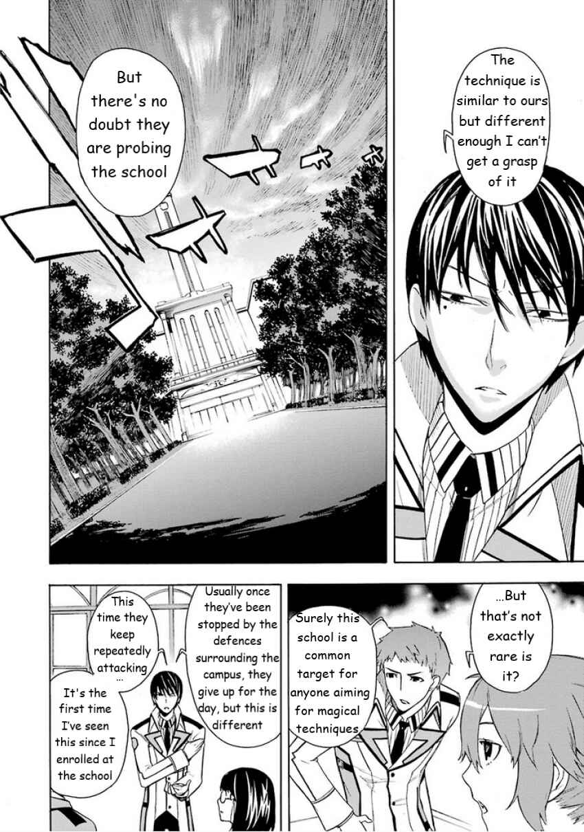 Page 12 Chapter 5 Mahouka Koukou no Rettousei - Yokohama Souran-hen