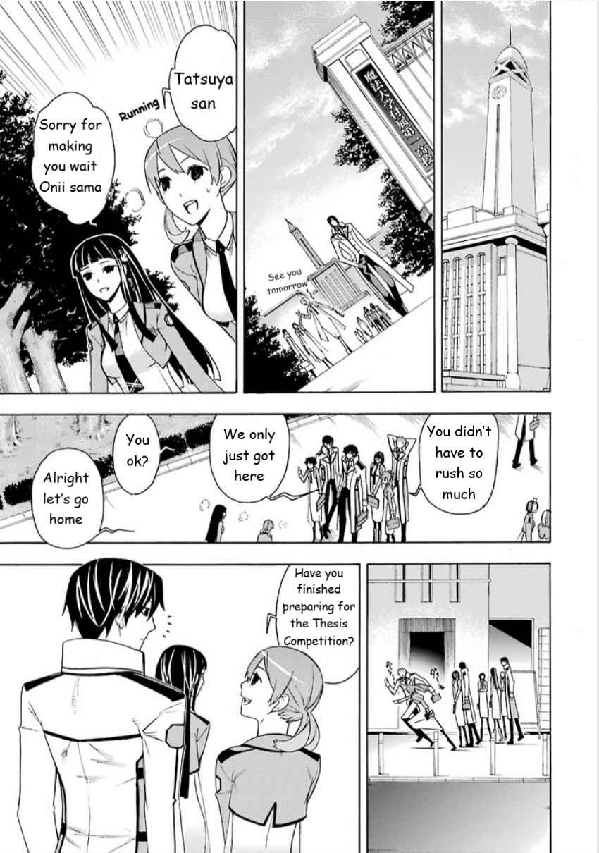 Page 15 Chapter 5 Mahouka Koukou no Rettousei - Yokohama Souran-hen