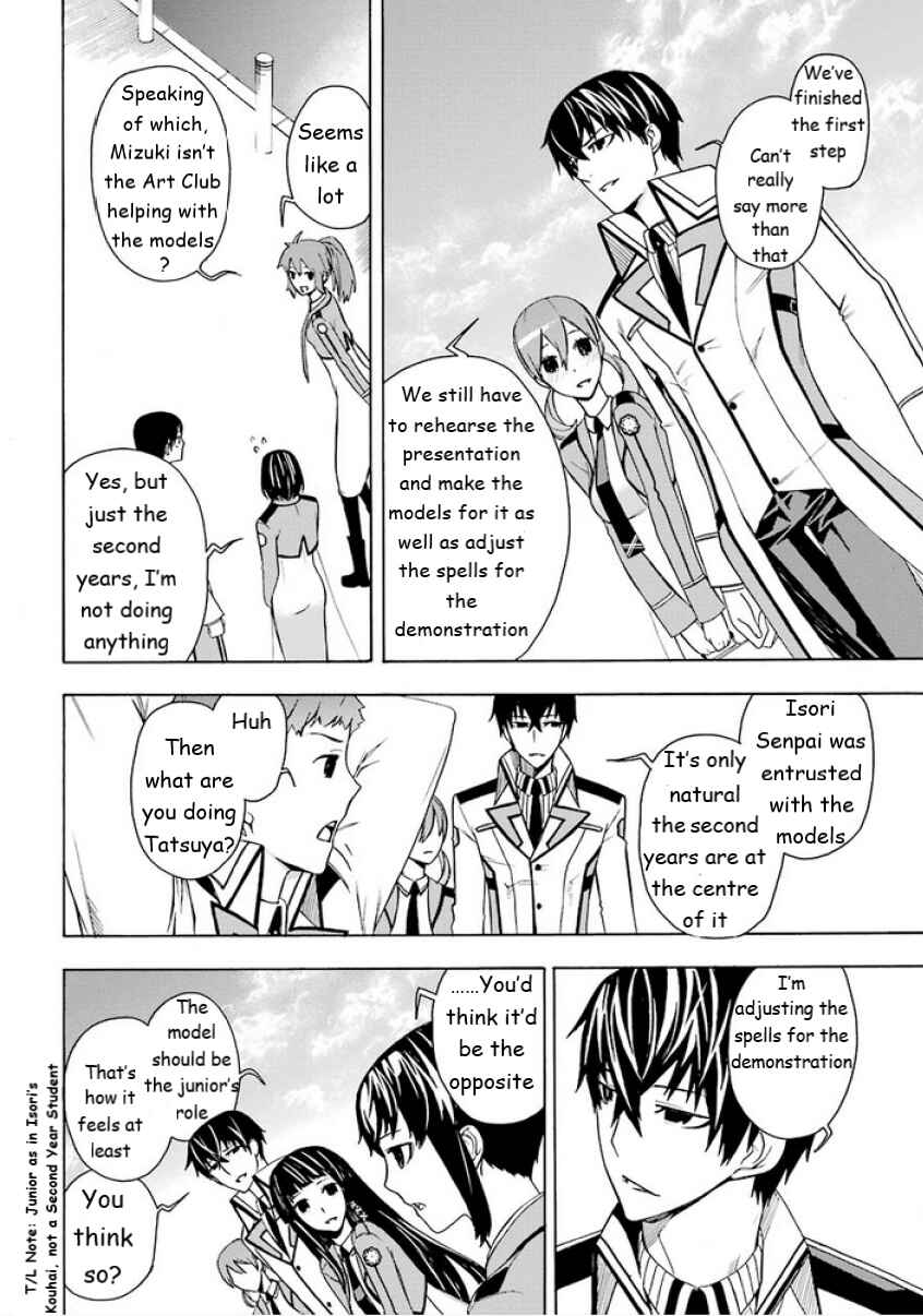 Page 16 Chapter 5 Mahouka Koukou no Rettousei - Yokohama Souran-hen