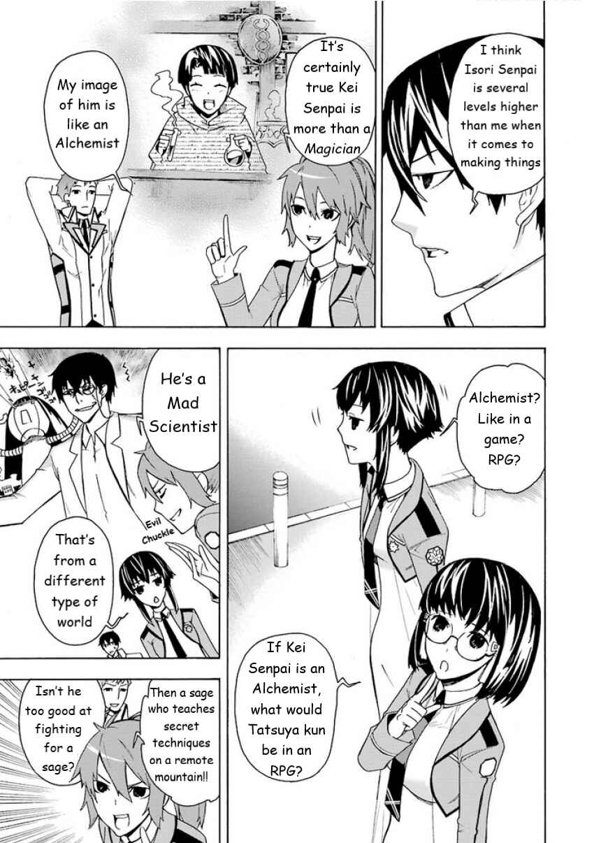 Page 17 Chapter 5 Mahouka Koukou no Rettousei - Yokohama Souran-hen