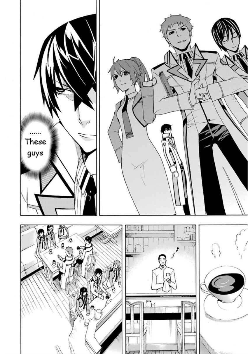 Page 24 Chapter 5 Mahouka Koukou no Rettousei - Yokohama Souran-hen
