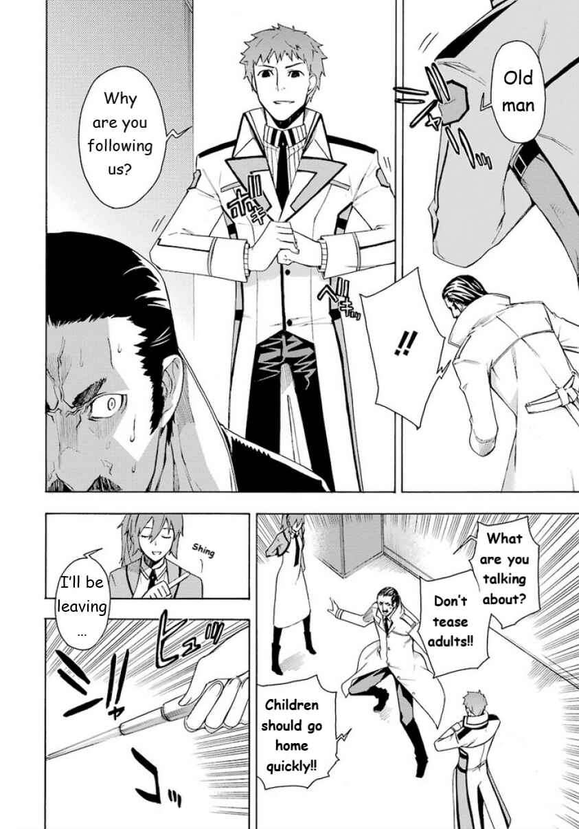 Page 29 Chapter 5 Mahouka Koukou no Rettousei - Yokohama Souran-hen