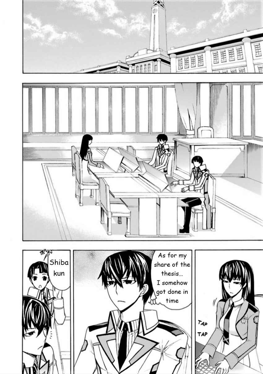 Page 4 Chapter 5 Mahouka Koukou no Rettousei - Yokohama Souran-hen