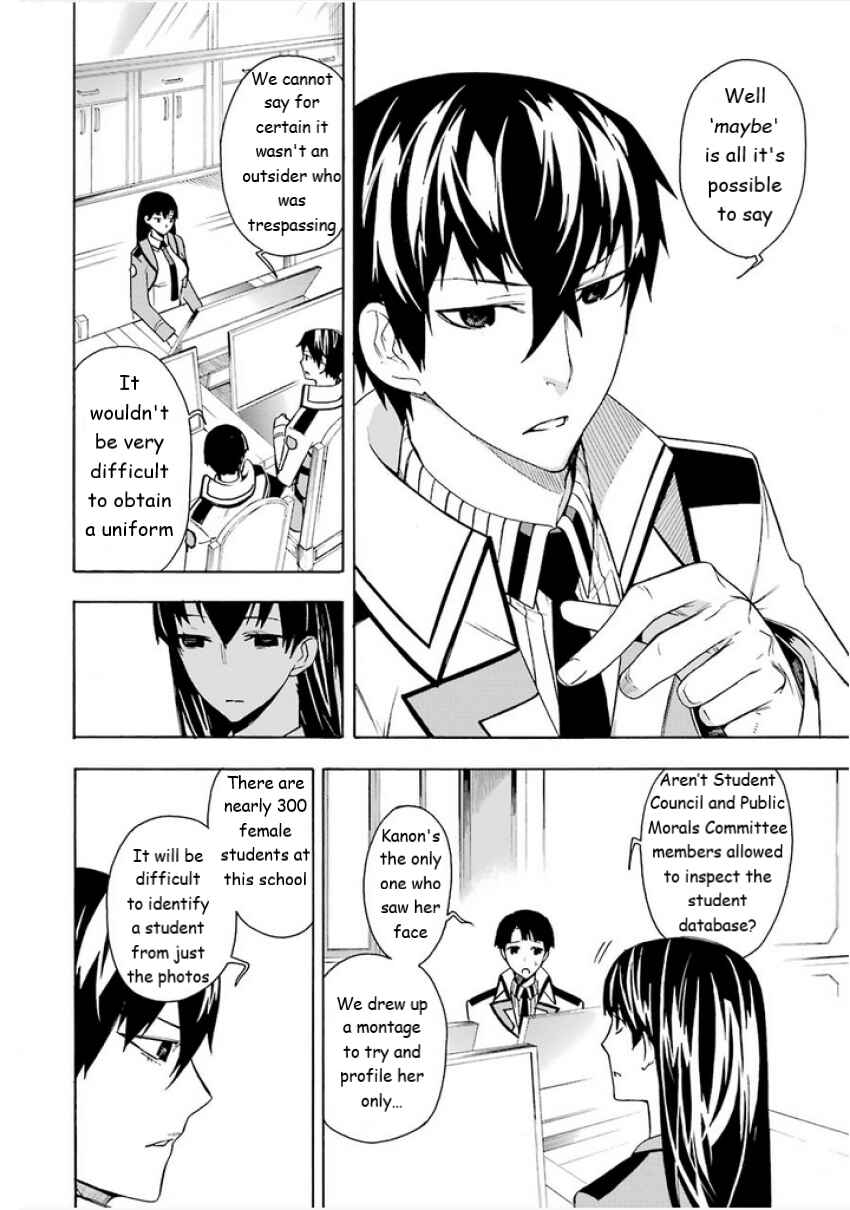 Page 6 Chapter 5 Mahouka Koukou no Rettousei - Yokohama Souran-hen