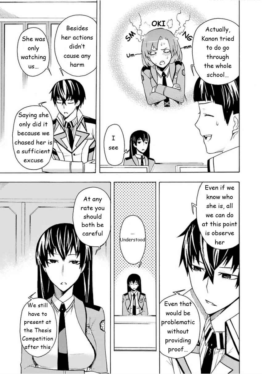 Page 7 Chapter 5 Mahouka Koukou no Rettousei - Yokohama Souran-hen