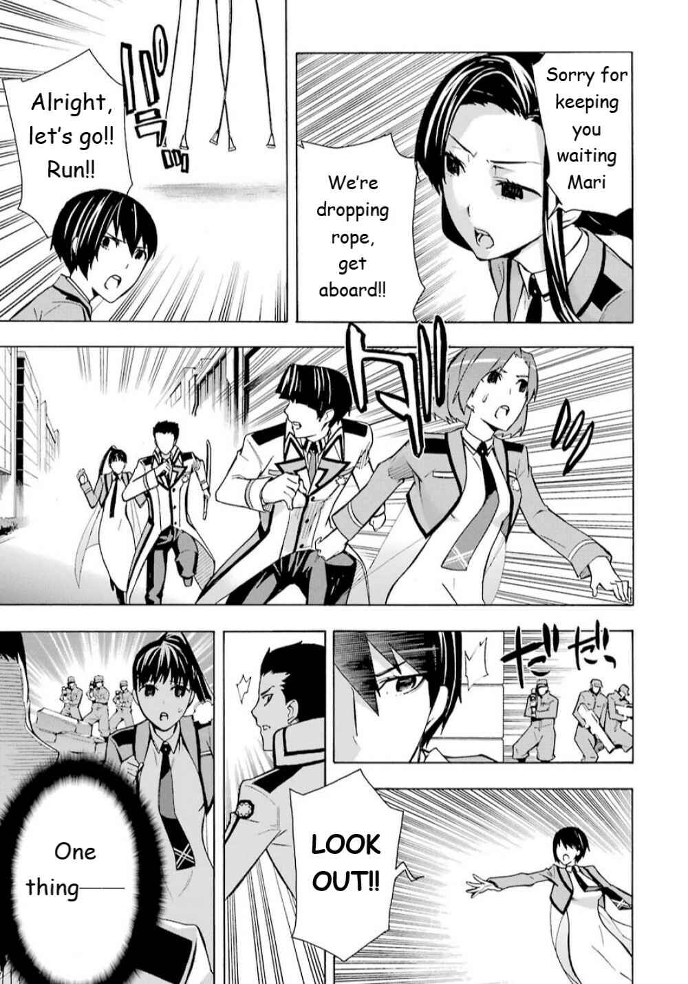 Page 14 Chapter 22 Mahouka Koukou no Rettousei - Yokohama Souran-hen