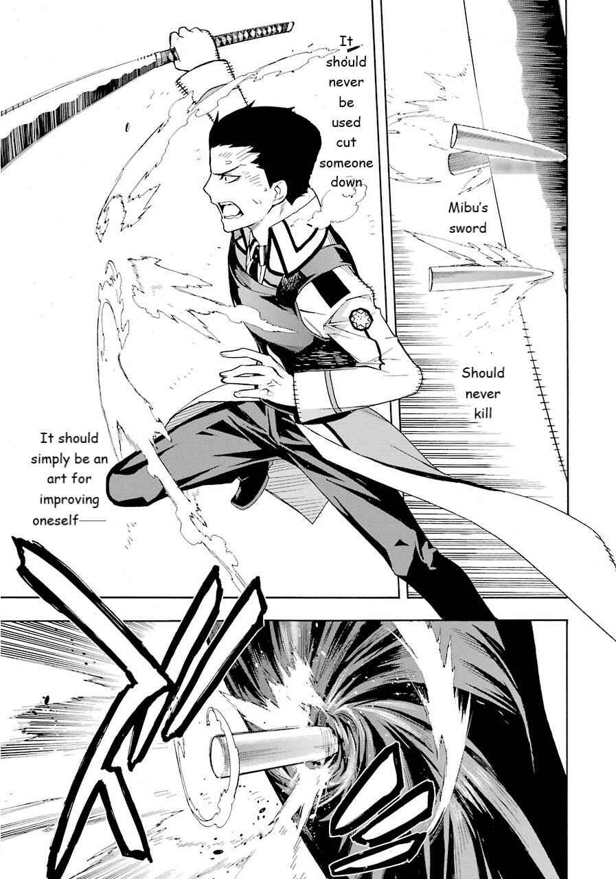 Page 16 Chapter 22 Mahouka Koukou no Rettousei - Yokohama Souran-hen