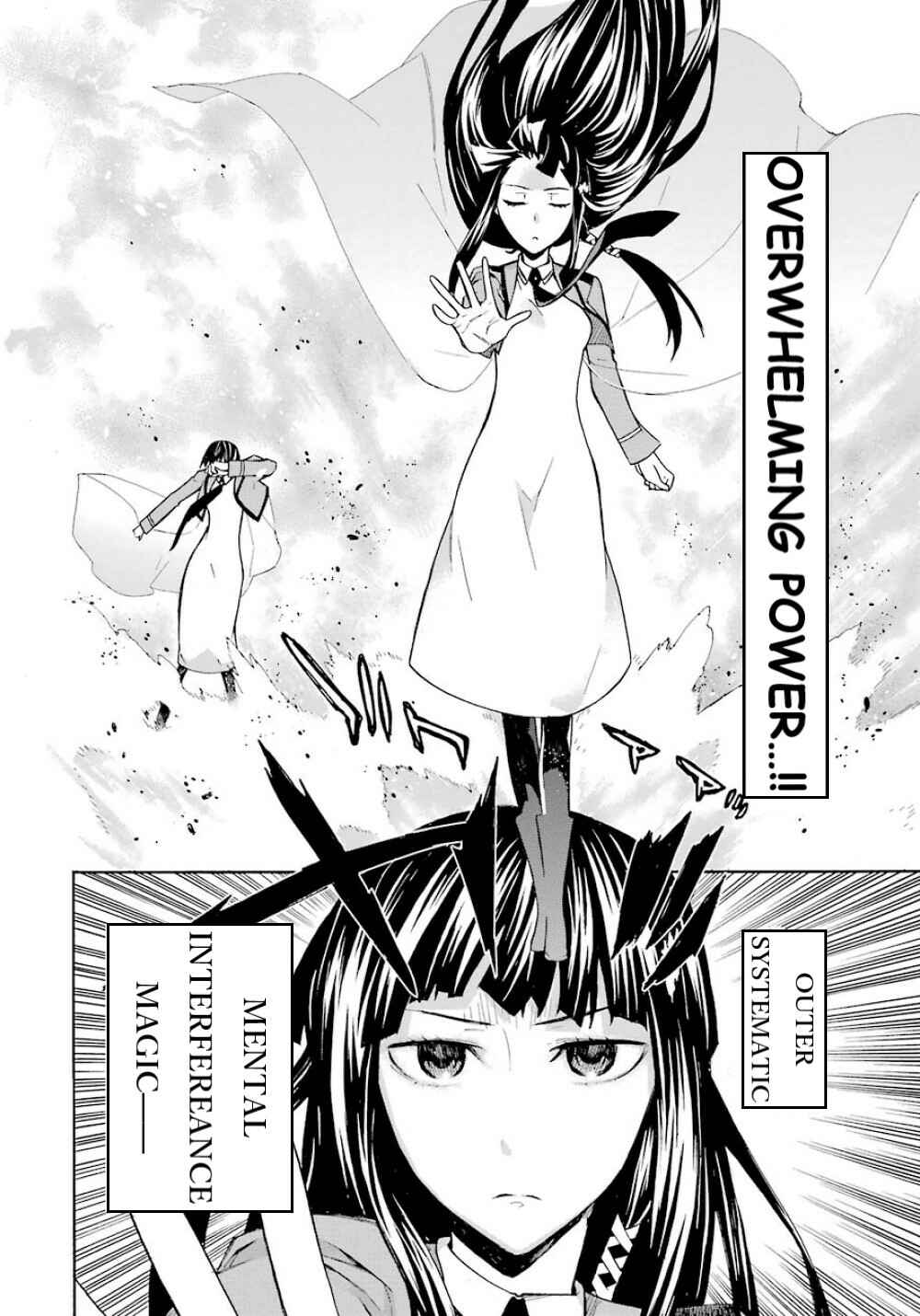 Page 21 Chapter 22 Mahouka Koukou no Rettousei - Yokohama Souran-hen