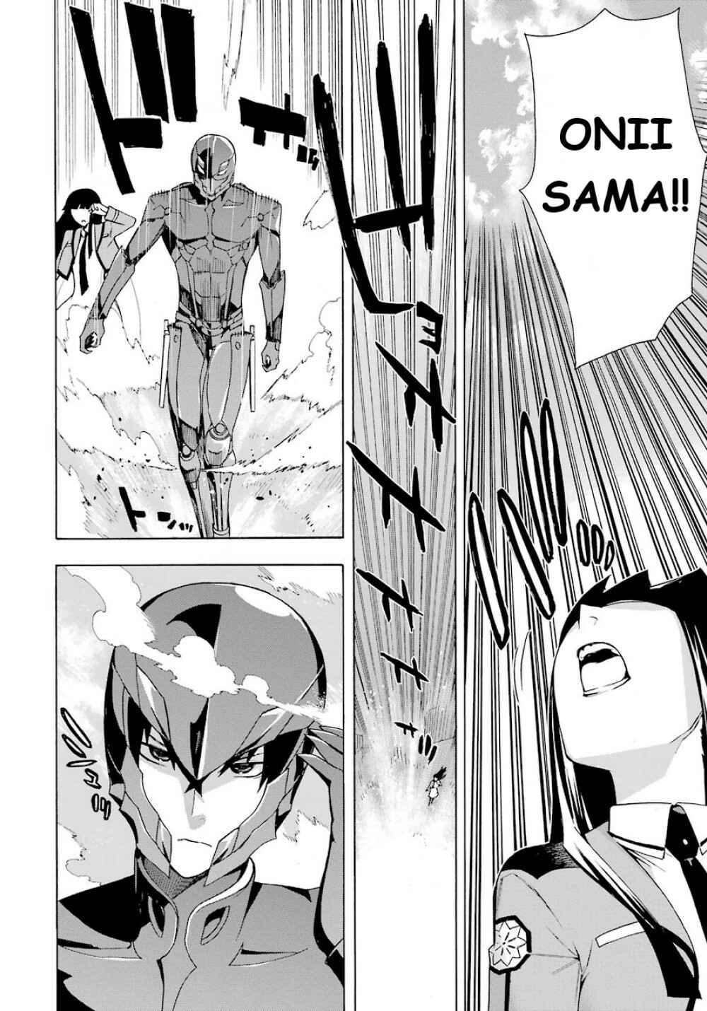 Page 25 Chapter 22 Mahouka Koukou no Rettousei - Yokohama Souran-hen