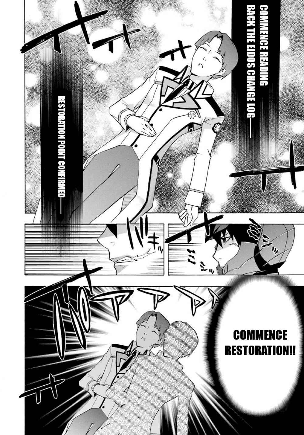 Page 27 Chapter 22 Mahouka Koukou no Rettousei - Yokohama Souran-hen
