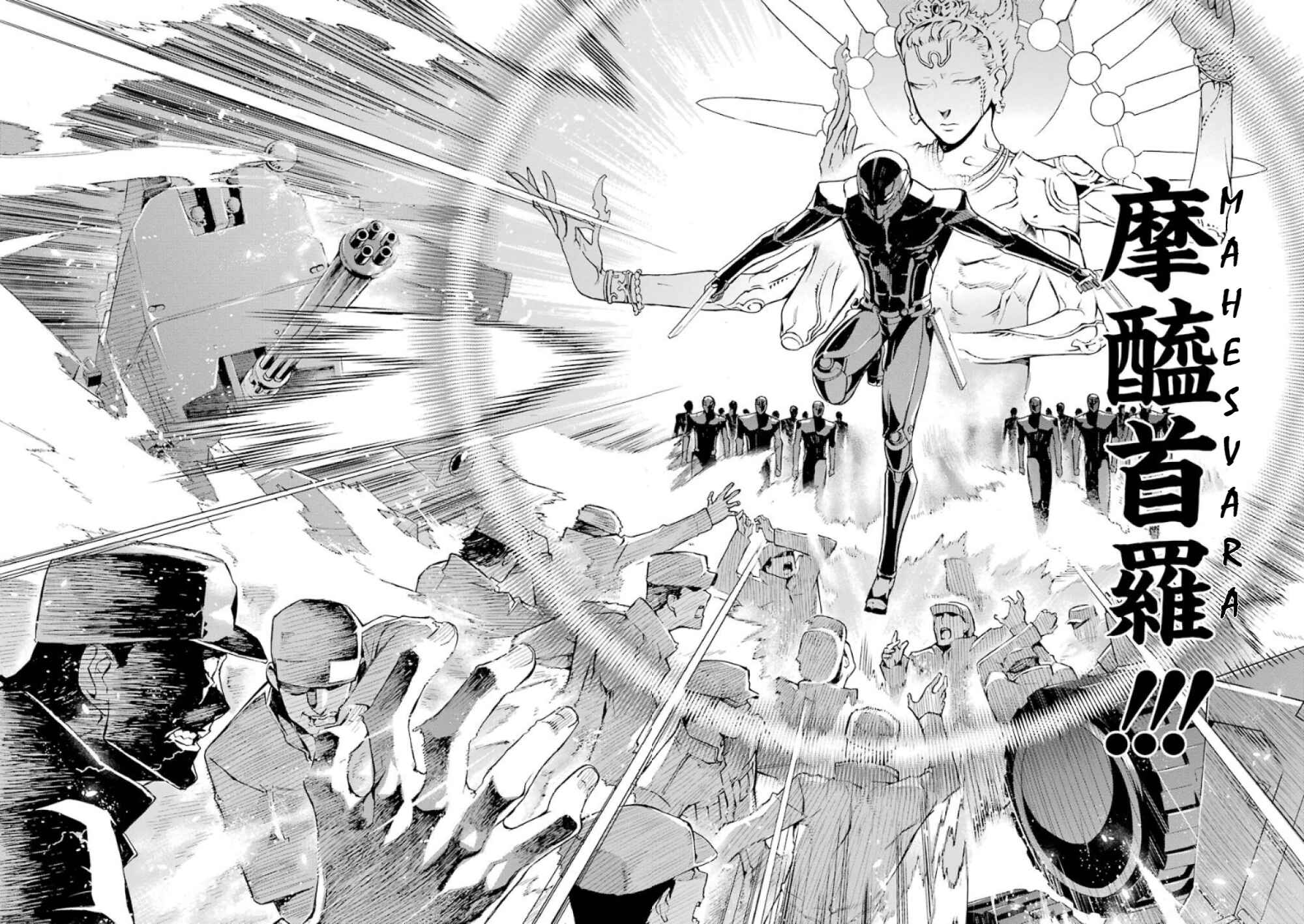 Page 38 Chapter 22 Mahouka Koukou no Rettousei - Yokohama Souran-hen