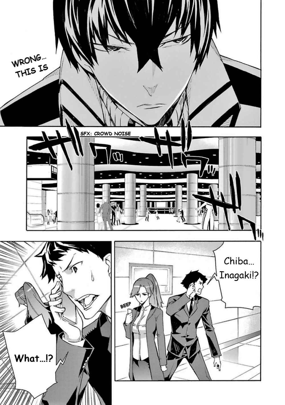 Page 17 Chapter 16 Mahouka Koukou no Rettousei - Yokohama Souran-hen