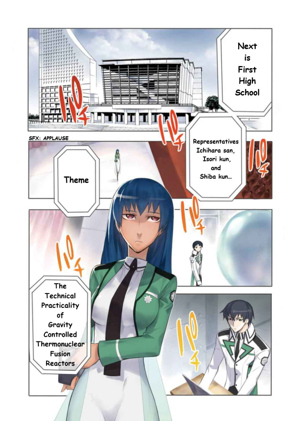 Page 2 Chapter 16 Mahouka Koukou no Rettousei - Yokohama Souran-hen