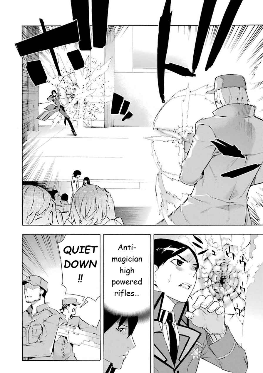 Page 24 Chapter 16 Mahouka Koukou no Rettousei - Yokohama Souran-hen