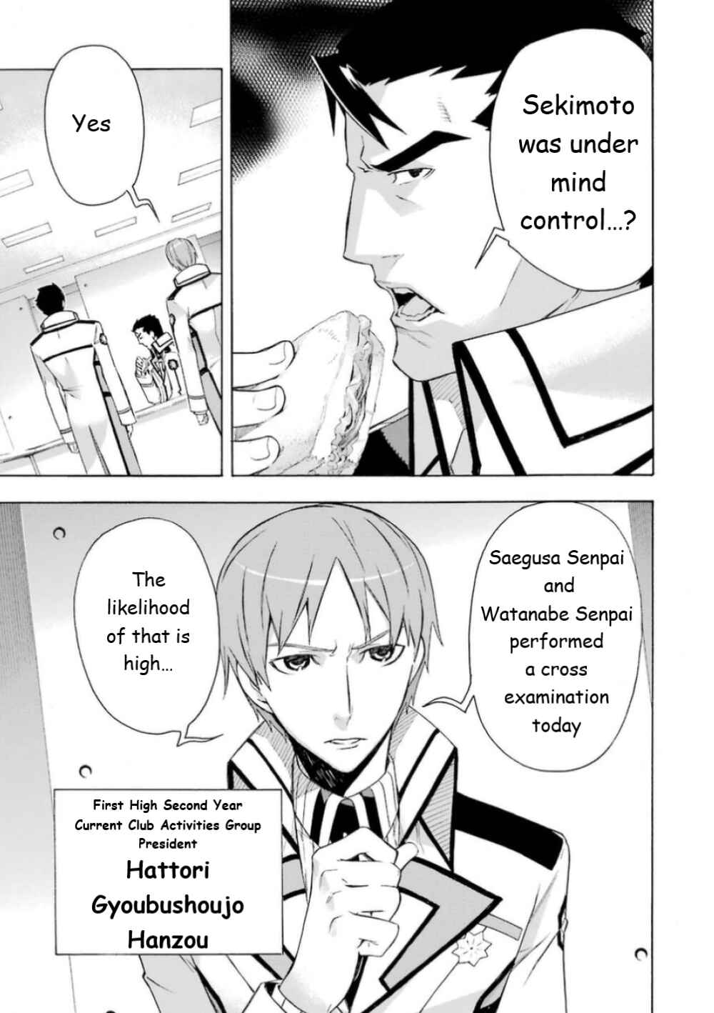 Page 5 Chapter 16 Mahouka Koukou no Rettousei - Yokohama Souran-hen