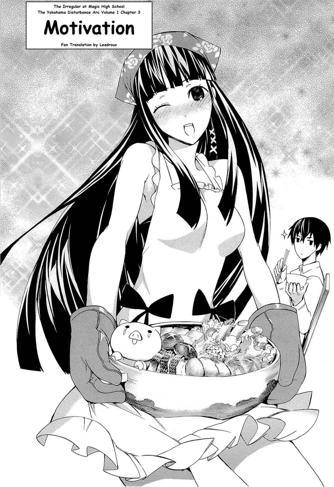 Page 1 Chapter 3 Mahouka Koukou no Rettousei - Yokohama Souran-hen