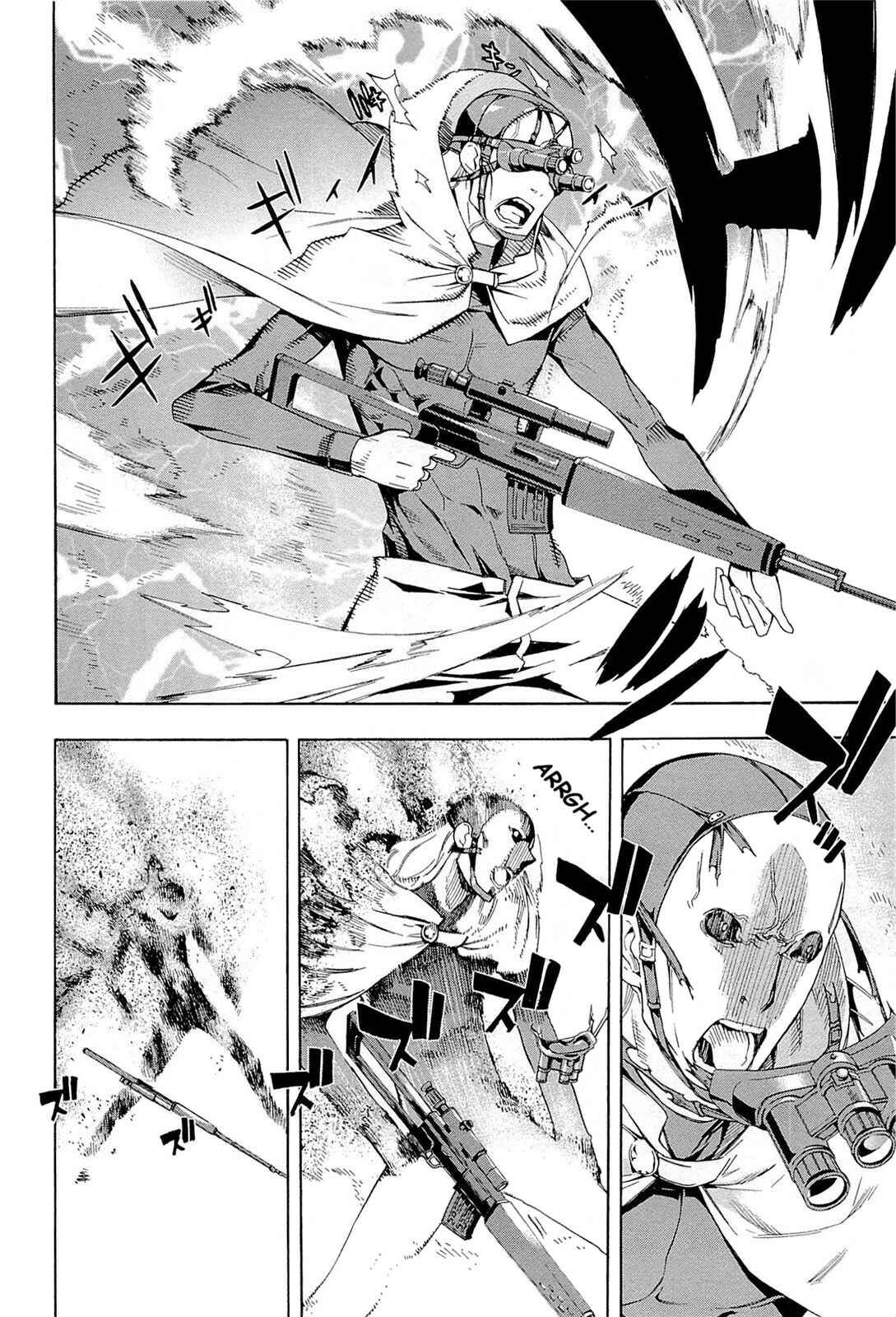 Page 11 Chapter 3 Mahouka Koukou no Rettousei - Yokohama Souran-hen