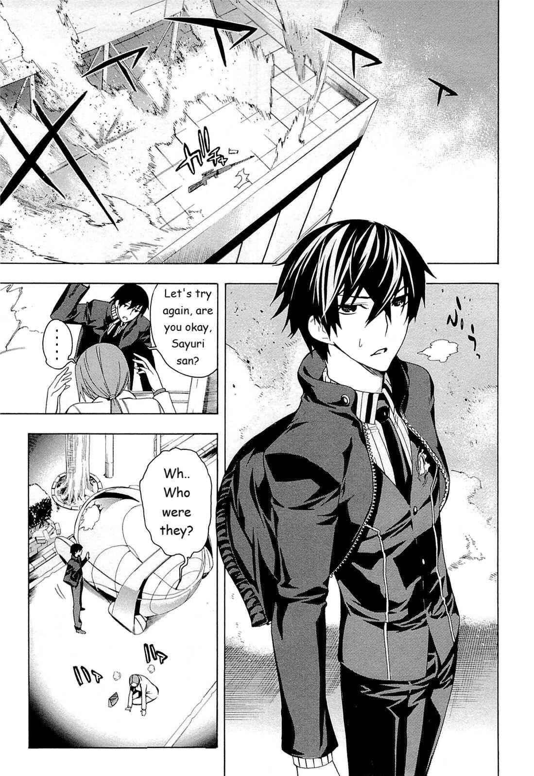 Page 12 Chapter 3 Mahouka Koukou no Rettousei - Yokohama Souran-hen