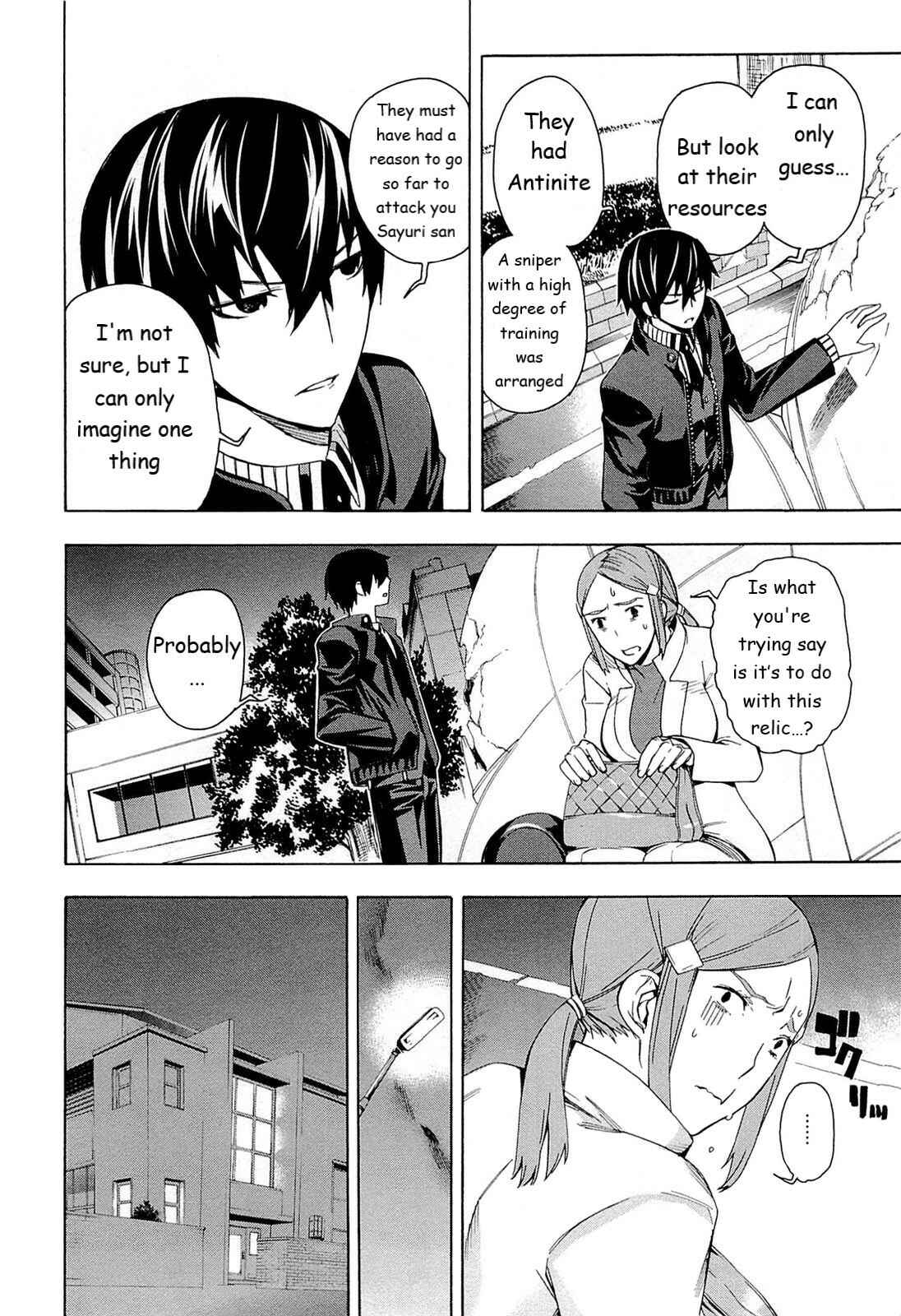 Page 13 Chapter 3 Mahouka Koukou no Rettousei - Yokohama Souran-hen