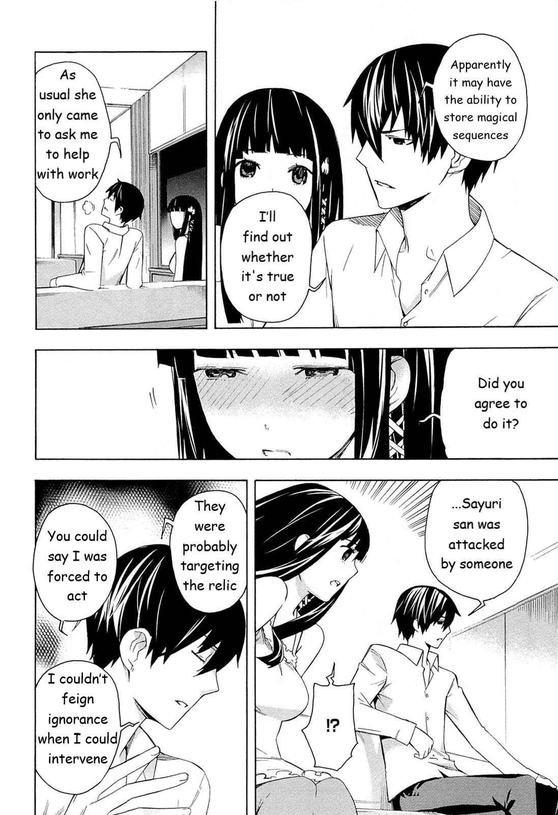 Page 17 Chapter 3 Mahouka Koukou no Rettousei - Yokohama Souran-hen