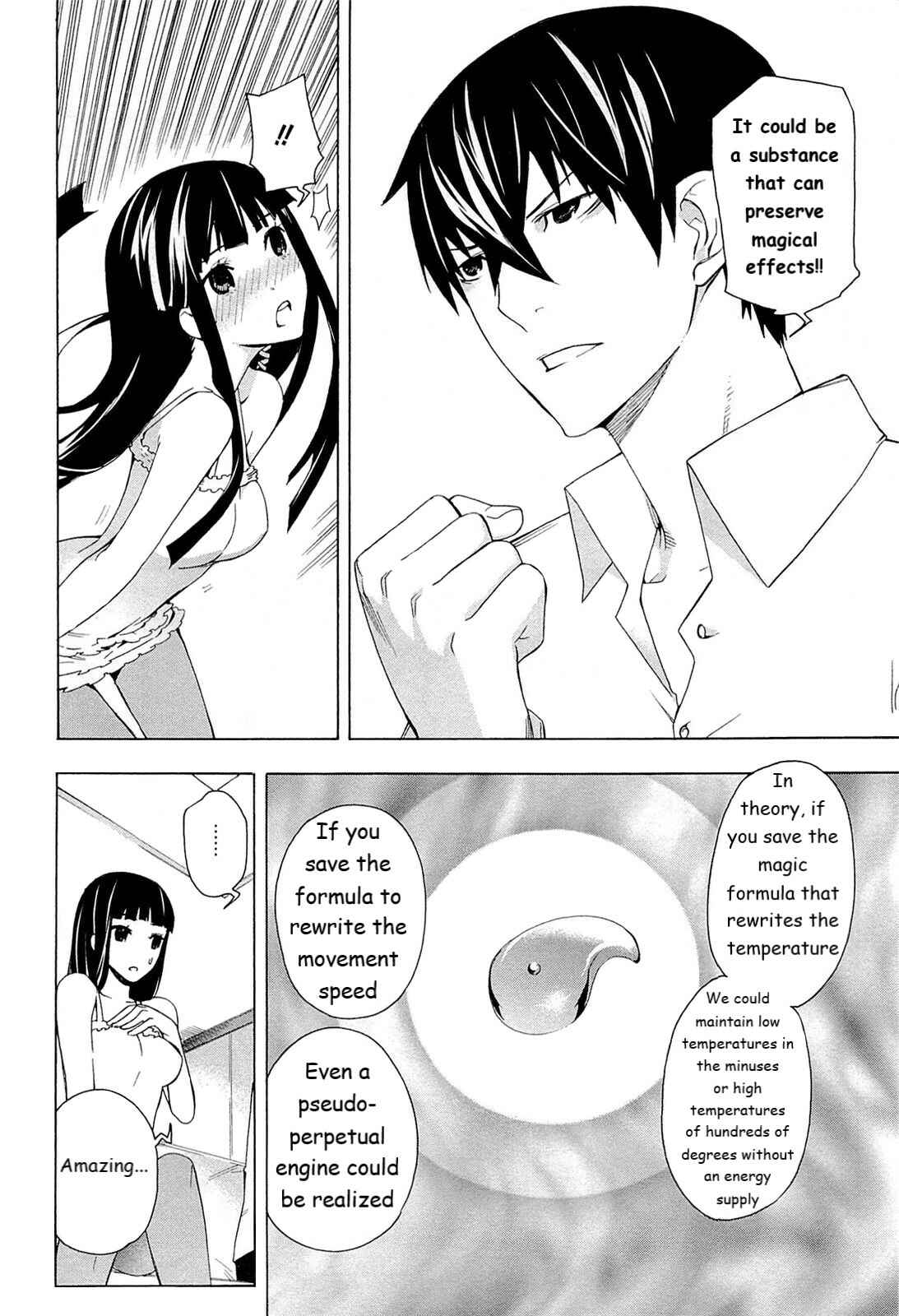 Page 19 Chapter 3 Mahouka Koukou no Rettousei - Yokohama Souran-hen