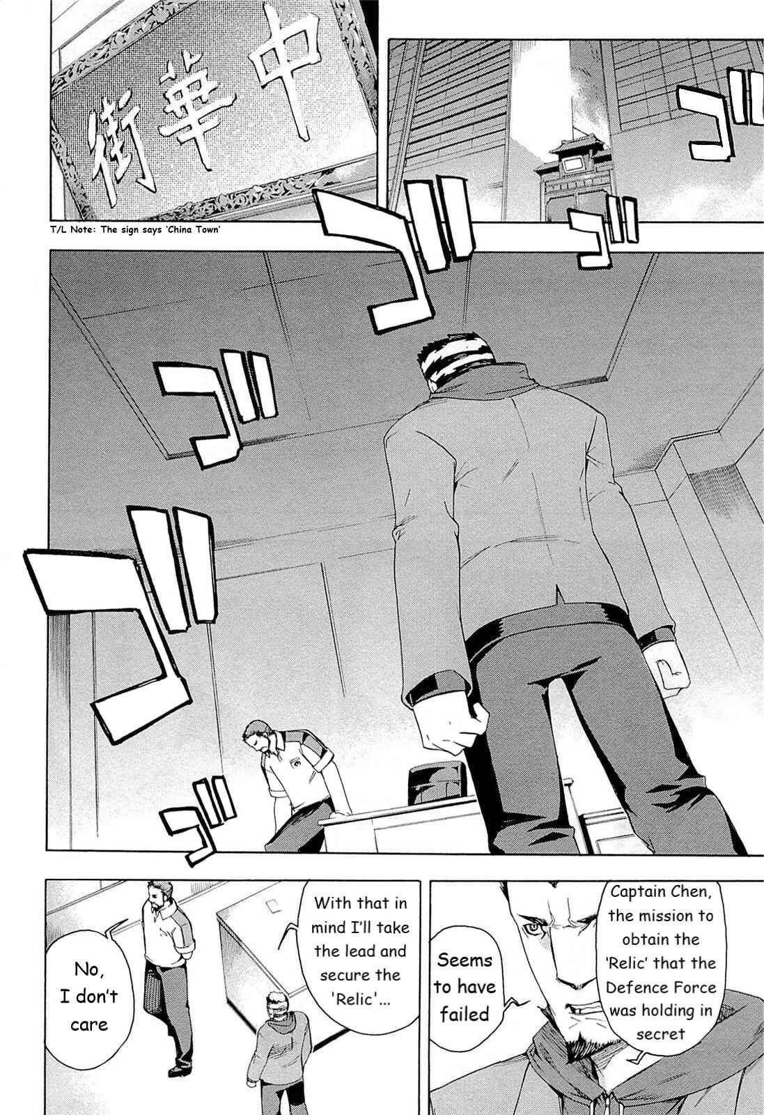 Page 31 Chapter 3 Mahouka Koukou no Rettousei - Yokohama Souran-hen