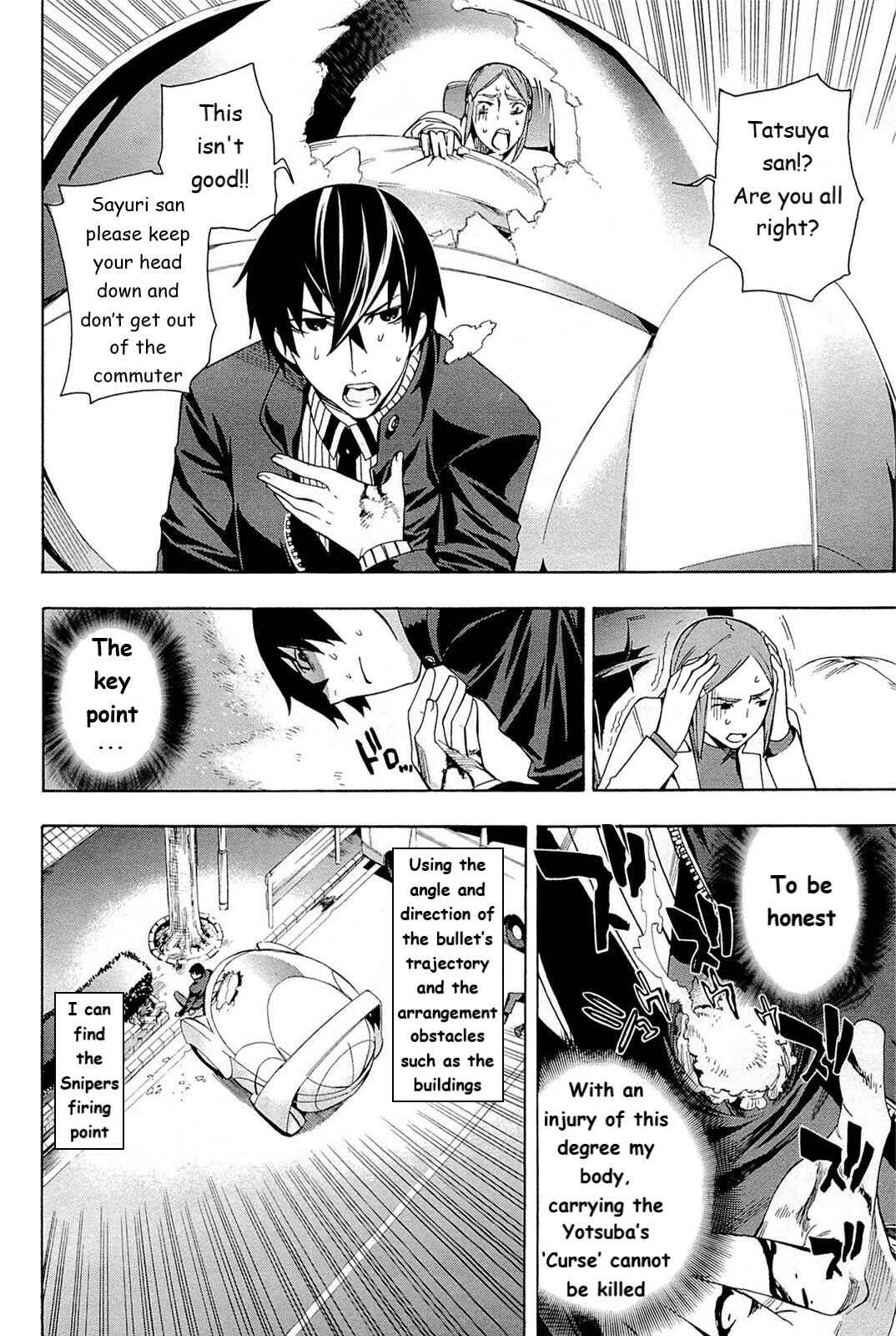 Page 4 Chapter 3 Mahouka Koukou no Rettousei - Yokohama Souran-hen