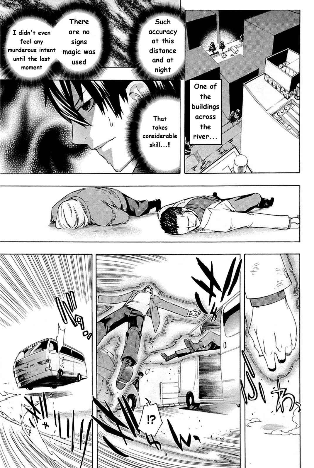 Page 5 Chapter 3 Mahouka Koukou no Rettousei - Yokohama Souran-hen