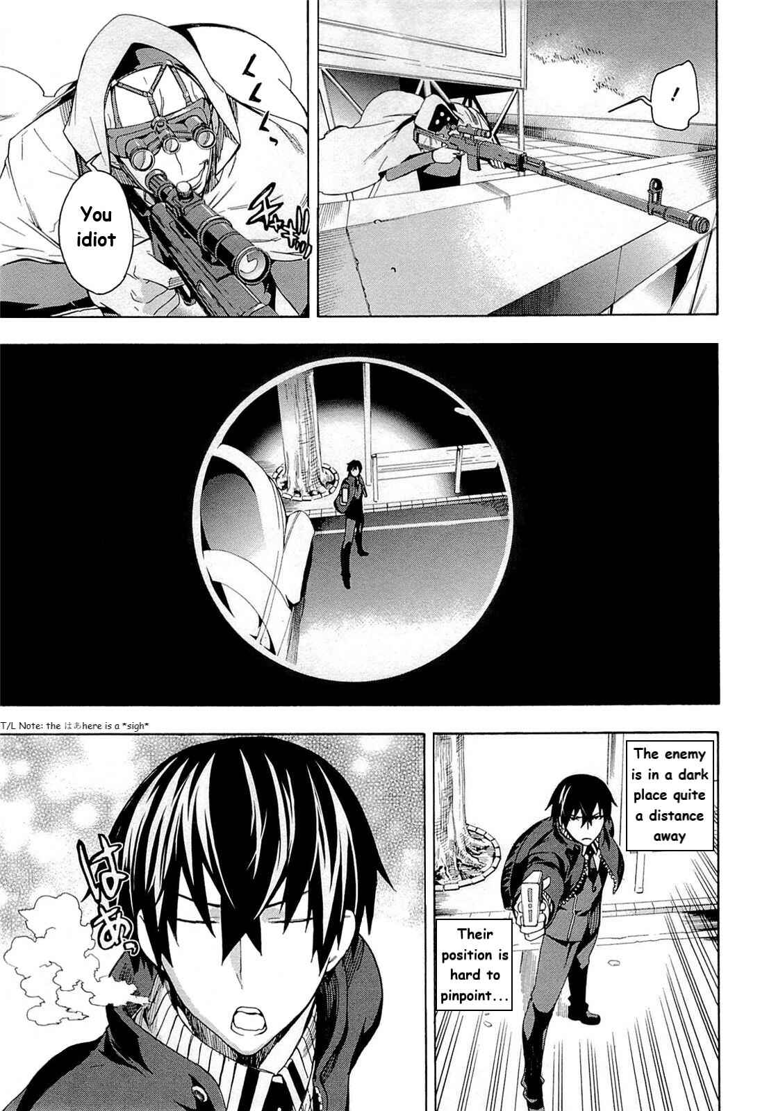 Page 7 Chapter 3 Mahouka Koukou no Rettousei - Yokohama Souran-hen