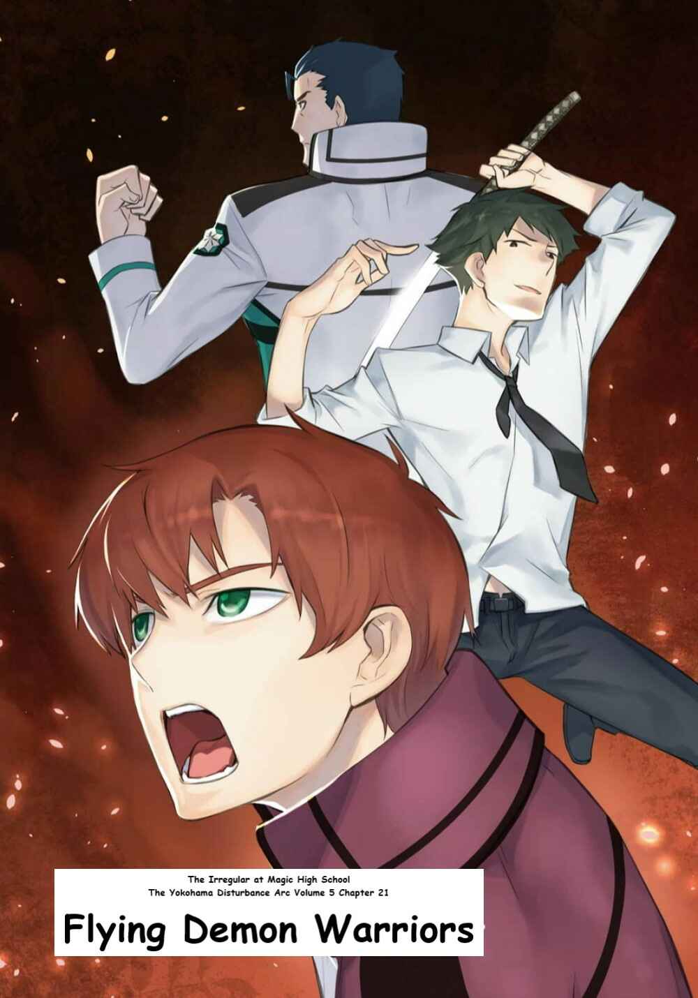 Page 1 Chapter 21 Mahouka Koukou no Rettousei - Yokohama Souran-hen