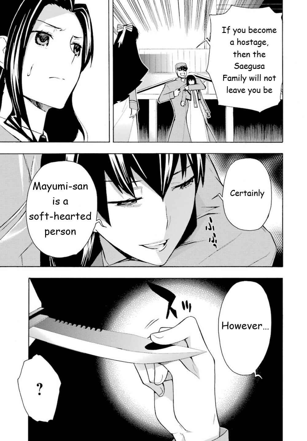 Page 16 Chapter 21 Mahouka Koukou no Rettousei - Yokohama Souran-hen