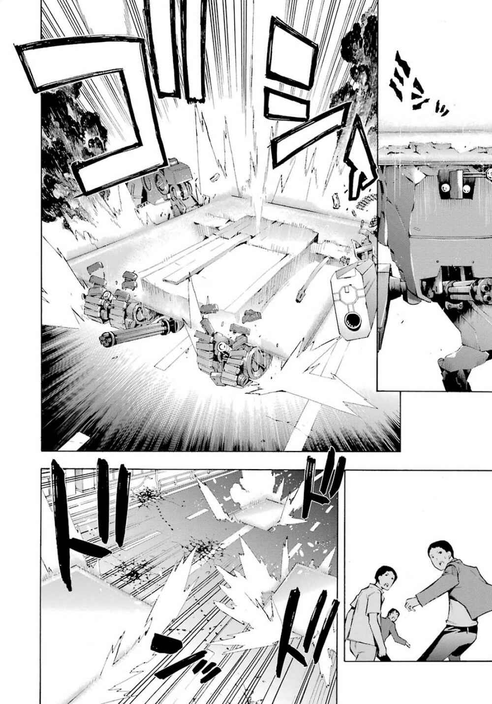 Page 29 Chapter 21 Mahouka Koukou no Rettousei - Yokohama Souran-hen