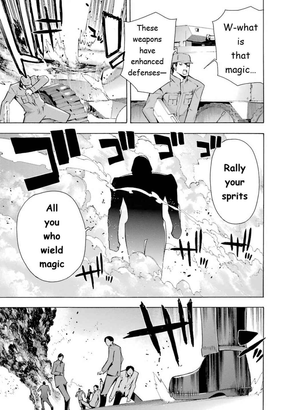 Page 30 Chapter 21 Mahouka Koukou no Rettousei - Yokohama Souran-hen