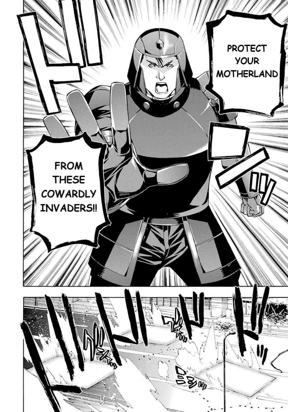 Page 31 Chapter 21 Mahouka Koukou no Rettousei - Yokohama Souran-hen