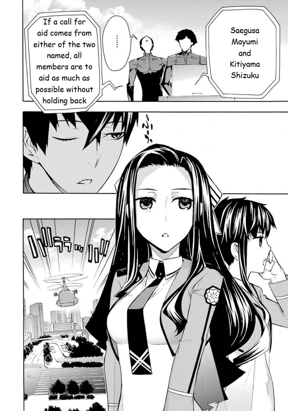 Page 5 Chapter 21 Mahouka Koukou no Rettousei - Yokohama Souran-hen