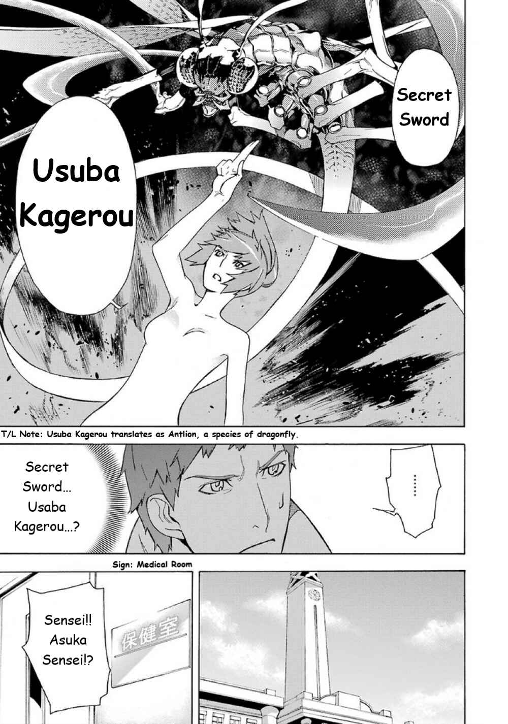 Page 10 Chapter 8 Mahouka Koukou no Rettousei - Yokohama Souran-hen