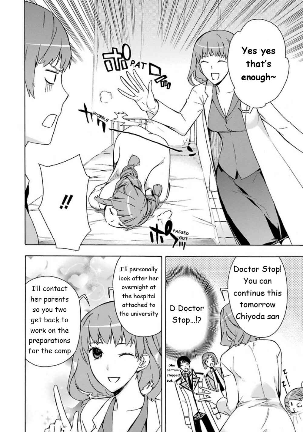 Page 17 Chapter 8 Mahouka Koukou no Rettousei - Yokohama Souran-hen