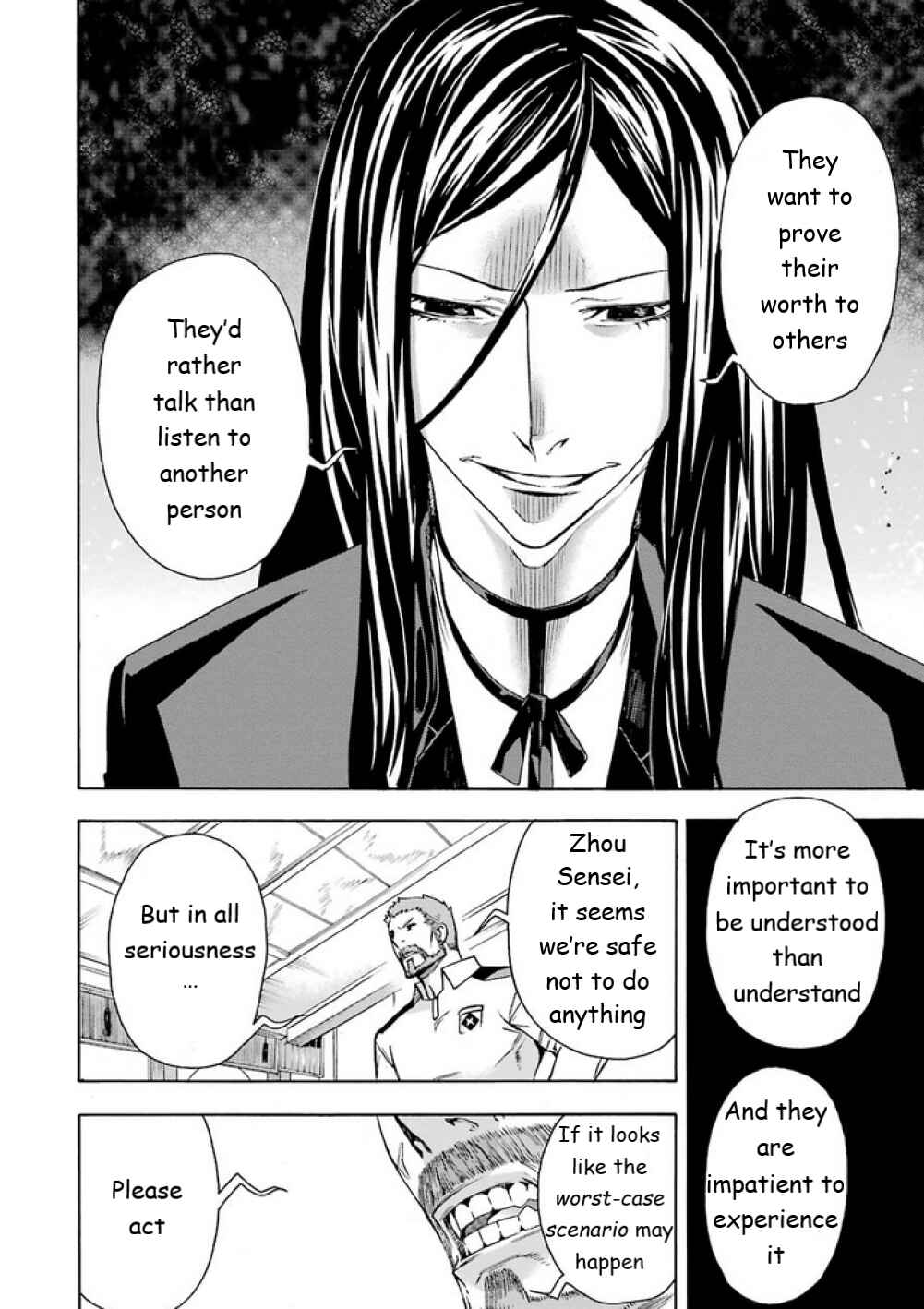 Page 25 Chapter 8 Mahouka Koukou no Rettousei - Yokohama Souran-hen