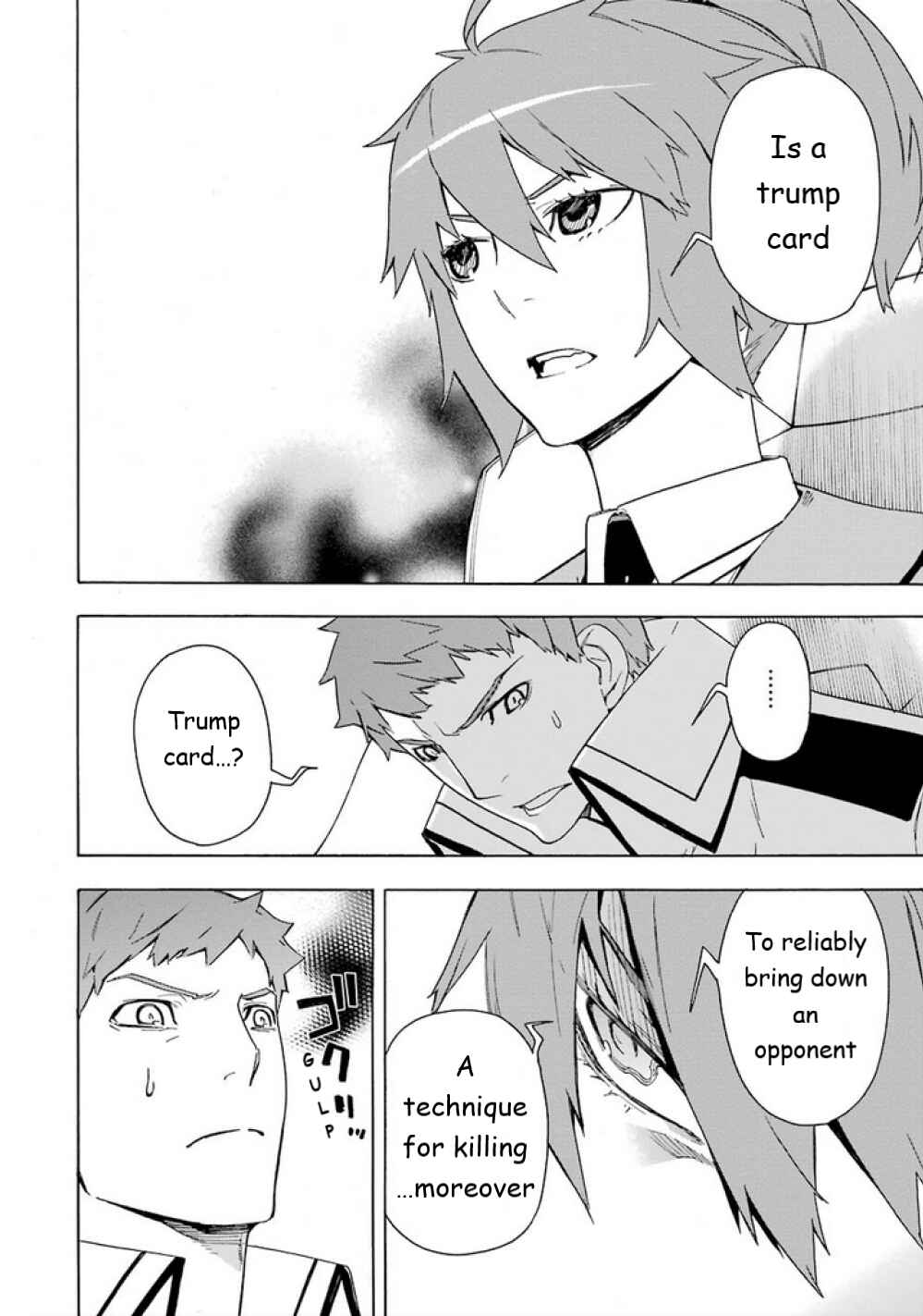 Page 7 Chapter 8 Mahouka Koukou no Rettousei - Yokohama Souran-hen