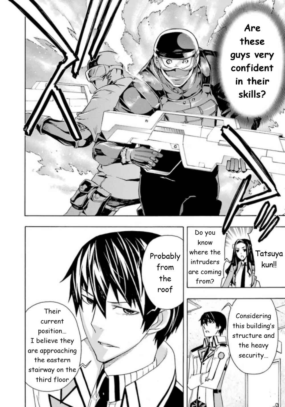 Page 16 Chapter 13 Mahouka Koukou no Rettousei - Yokohama Souran-hen