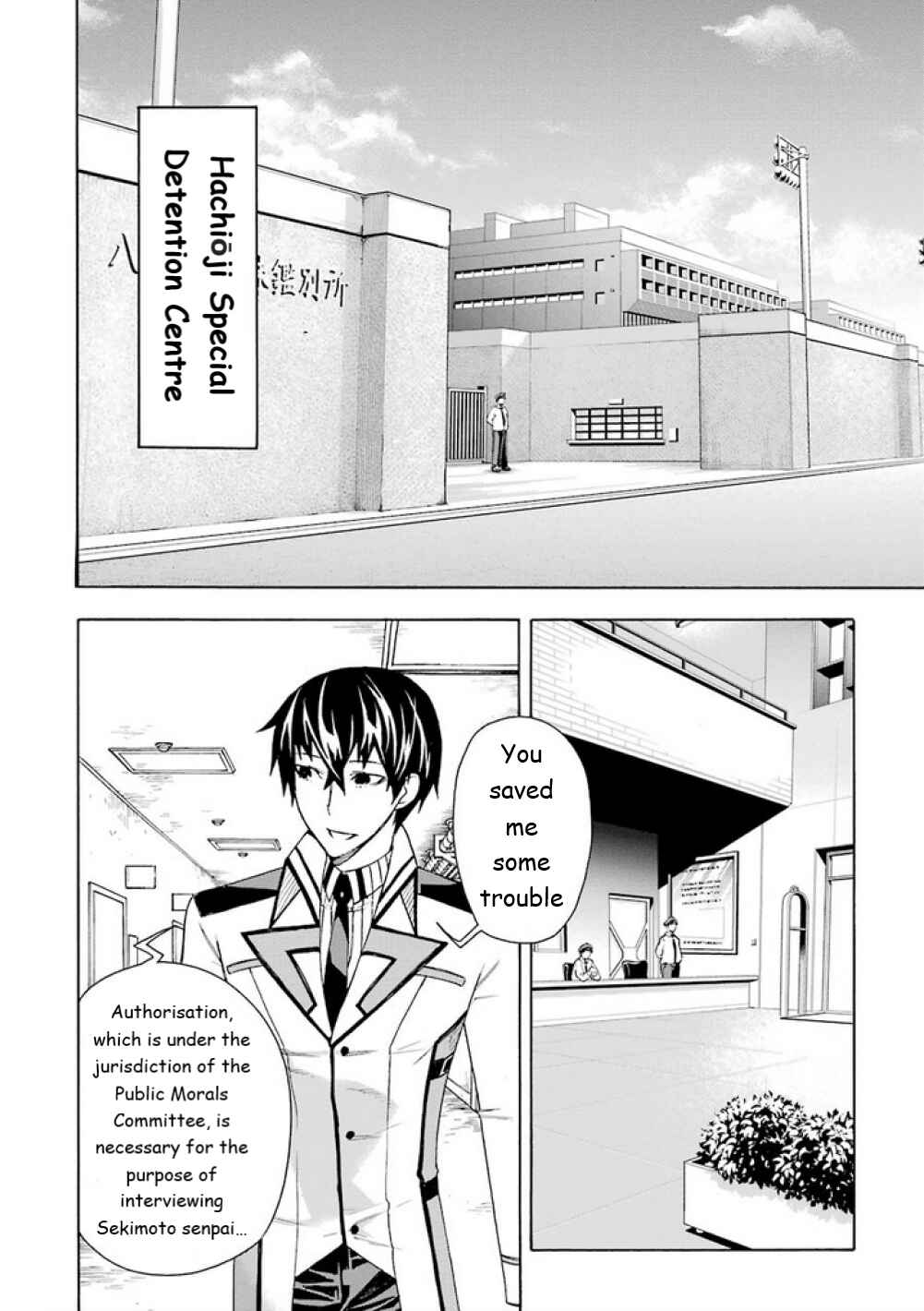 Page 2 Chapter 13 Mahouka Koukou no Rettousei - Yokohama Souran-hen