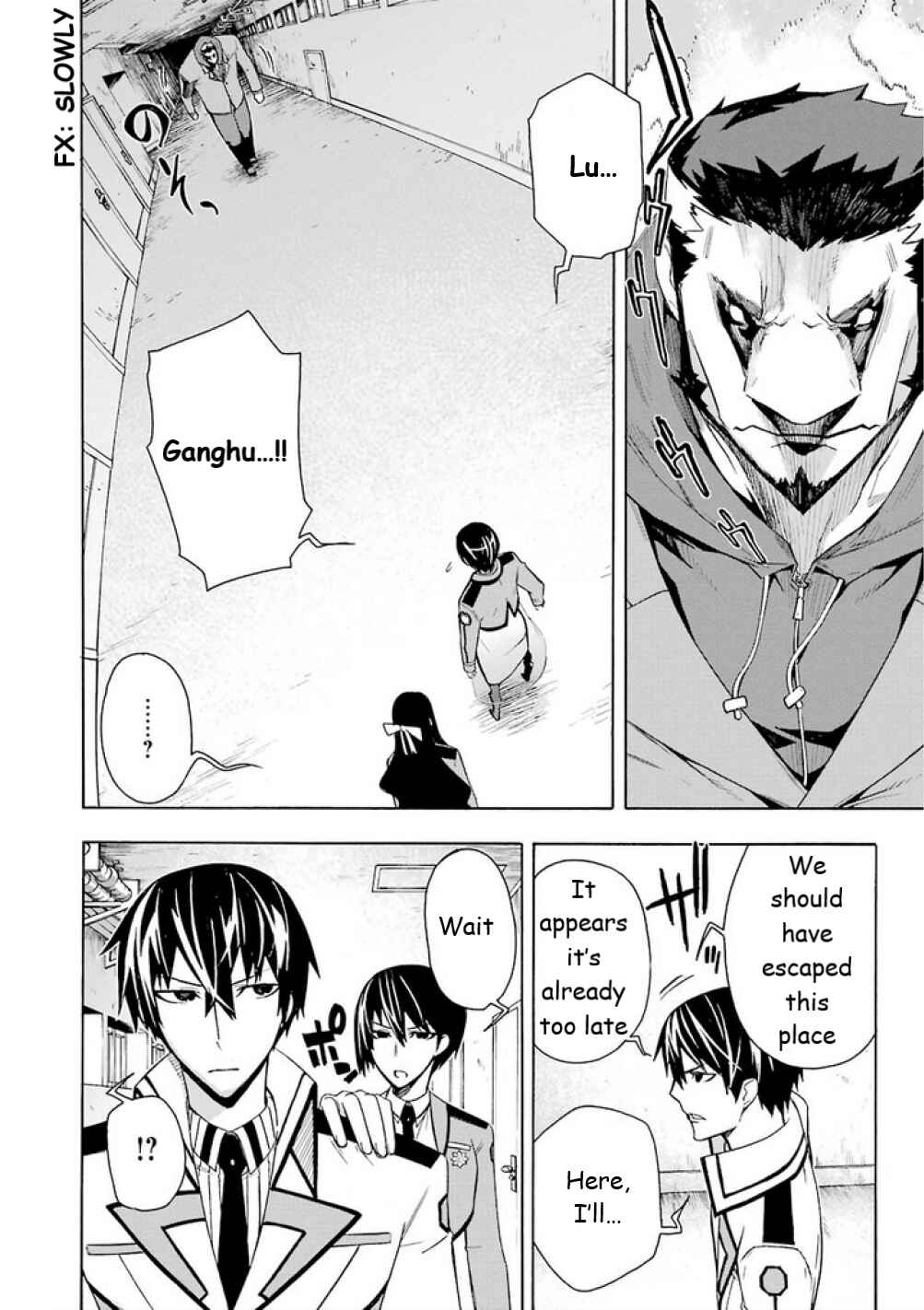 Page 21 Chapter 13 Mahouka Koukou no Rettousei - Yokohama Souran-hen