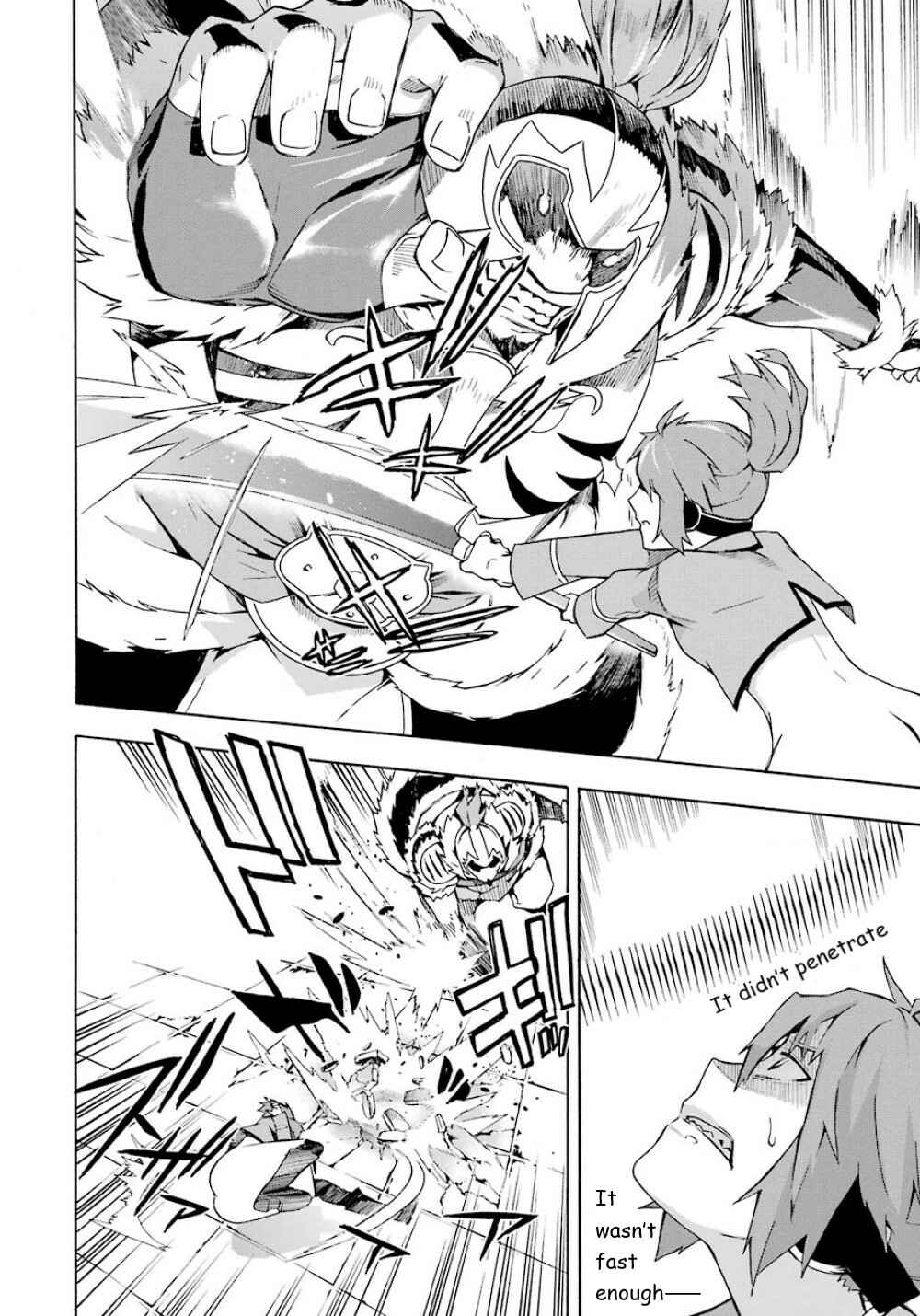 Page 27 Chapter 23 Mahouka Koukou no Rettousei - Yokohama Souran-hen