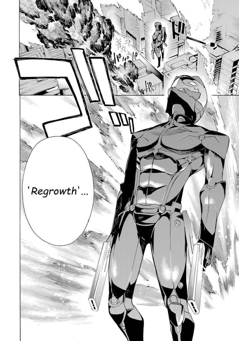 Page 3 Chapter 23 Mahouka Koukou no Rettousei - Yokohama Souran-hen