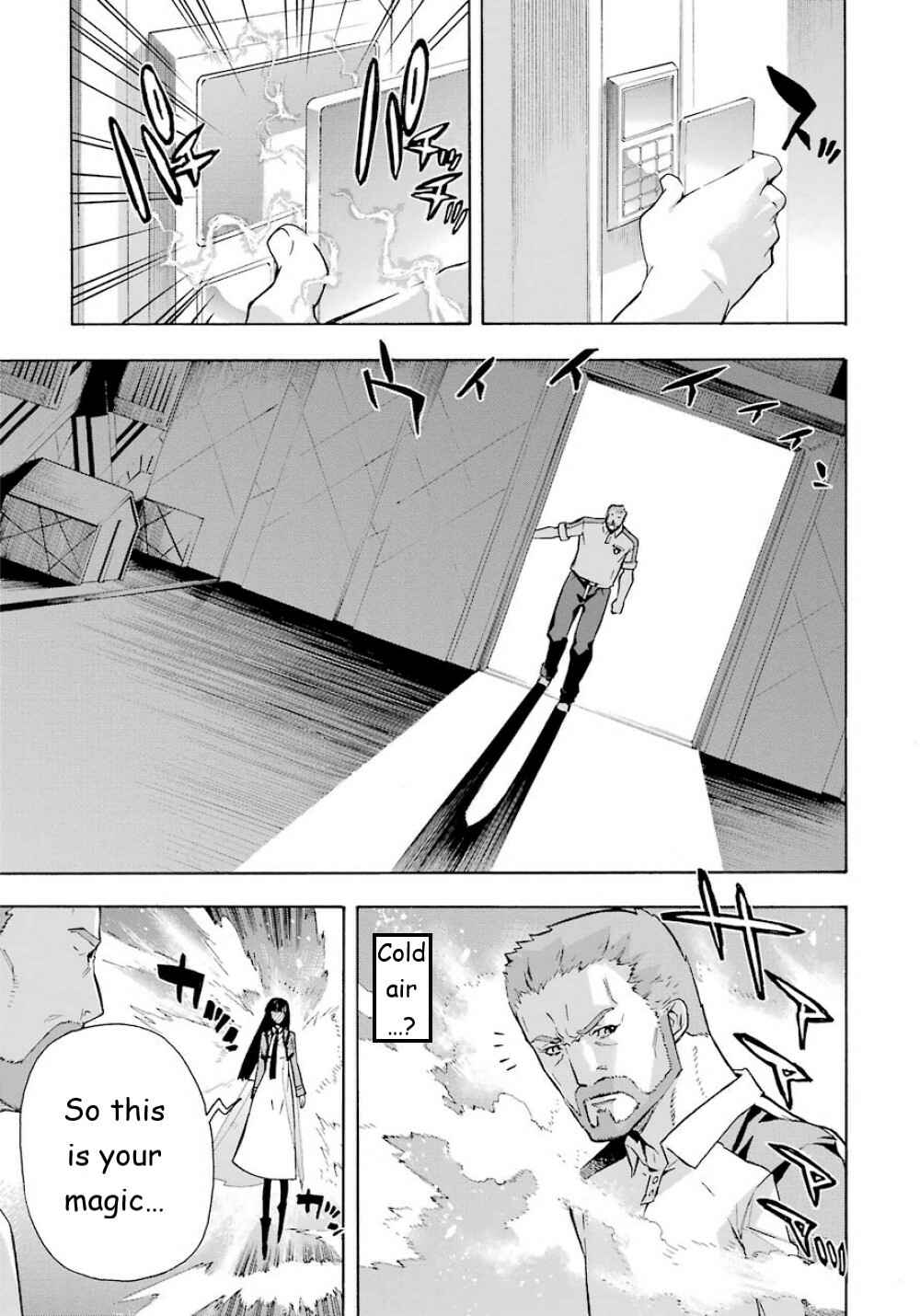Page 36 Chapter 23 Mahouka Koukou no Rettousei - Yokohama Souran-hen