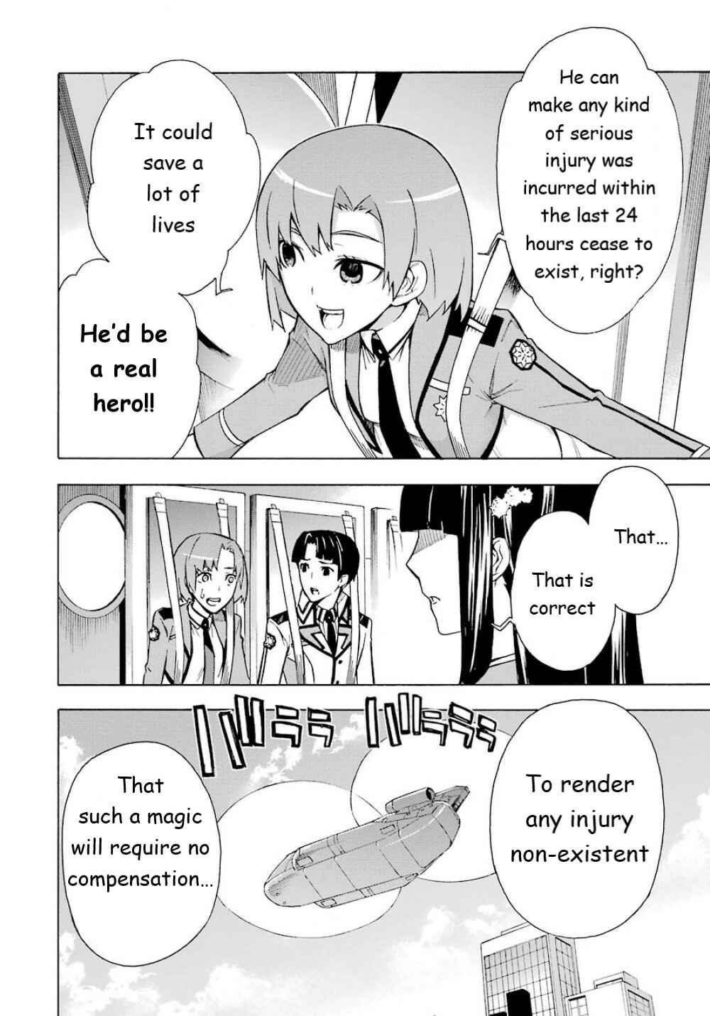 Page 5 Chapter 23 Mahouka Koukou no Rettousei - Yokohama Souran-hen