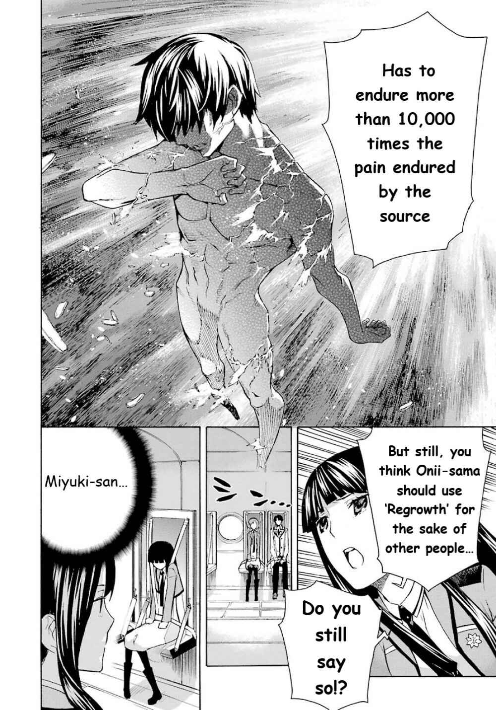 Page 7 Chapter 23 Mahouka Koukou no Rettousei - Yokohama Souran-hen