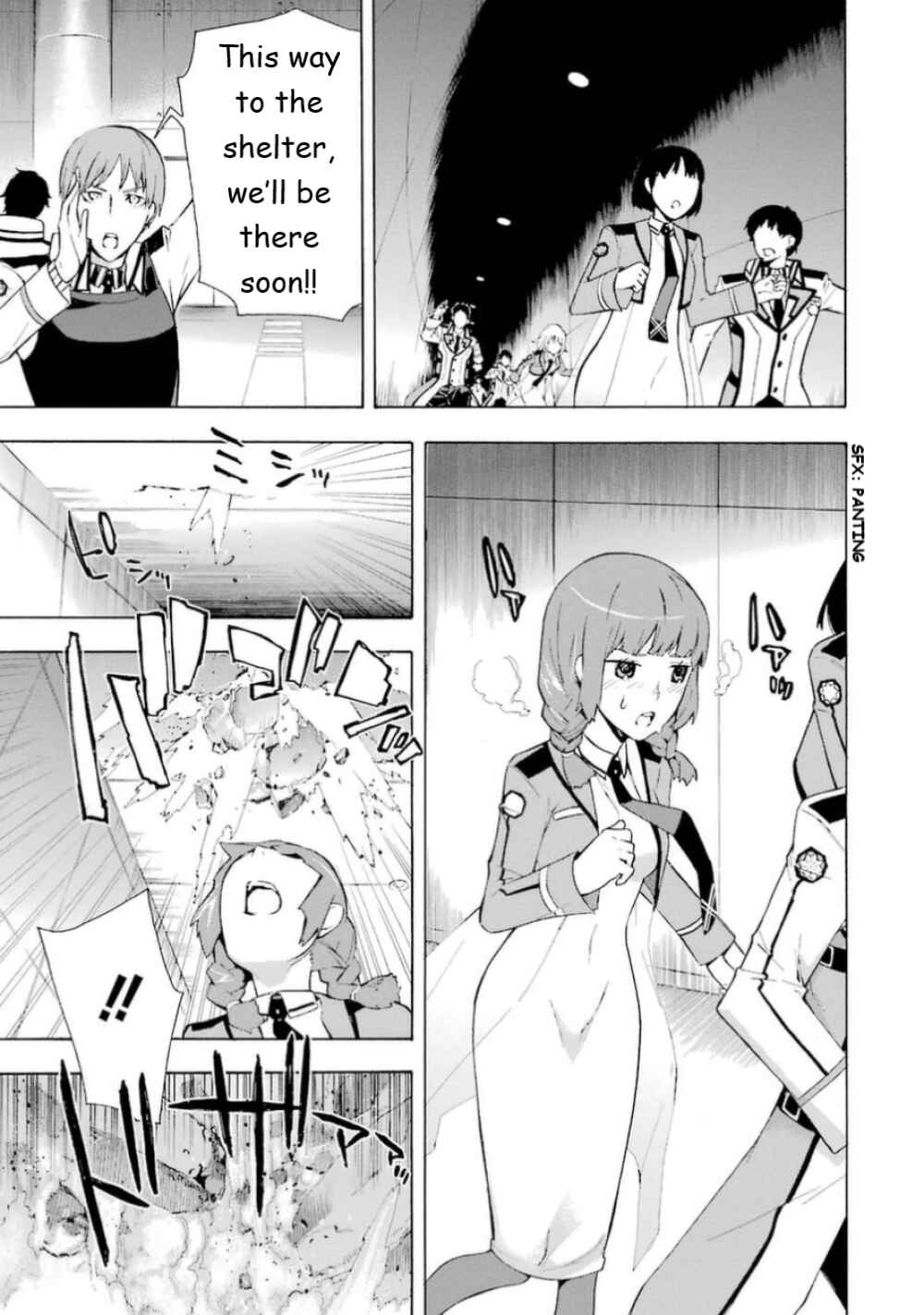 Page 12 Chapter 19 Mahouka Koukou no Rettousei - Yokohama Souran-hen